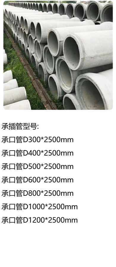 加载失败