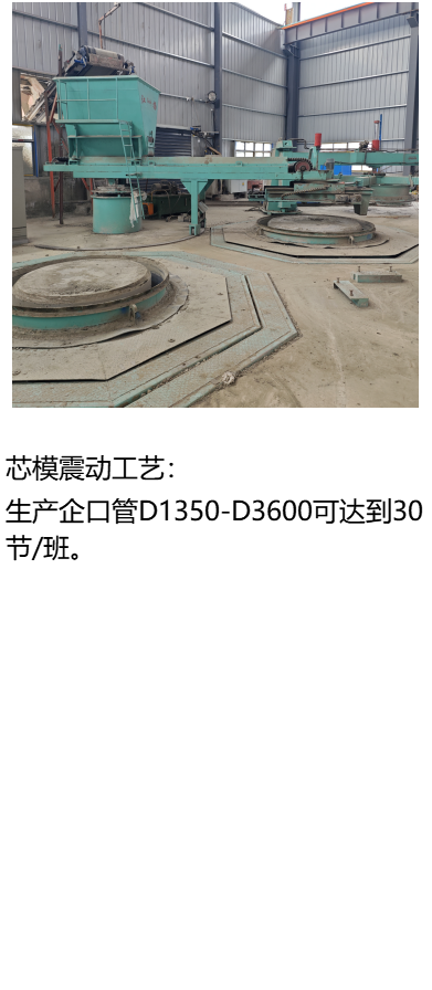 加载失败