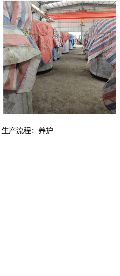 加载失败