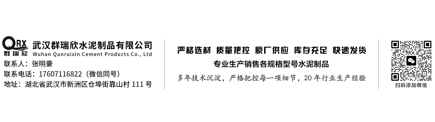 加载失败