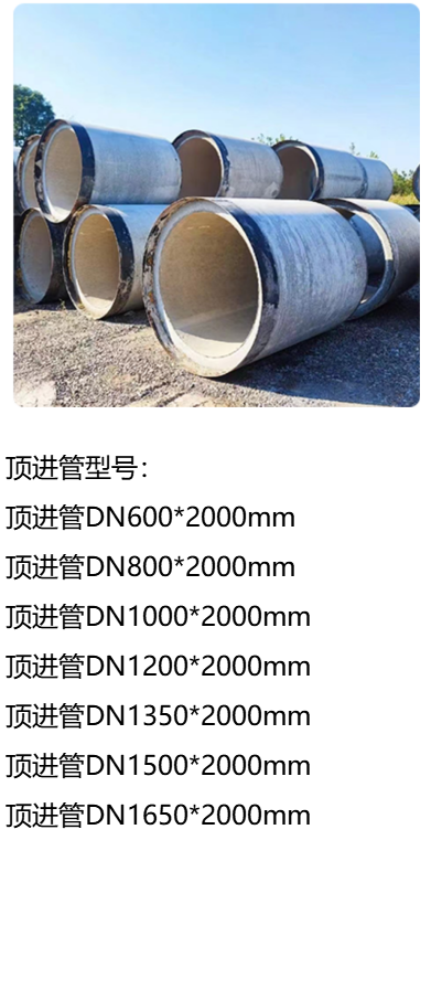 加载失败