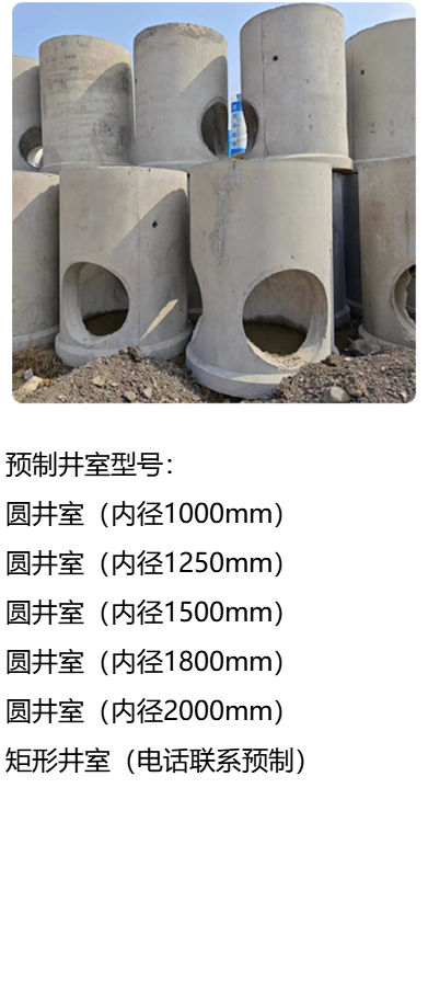 加载失败