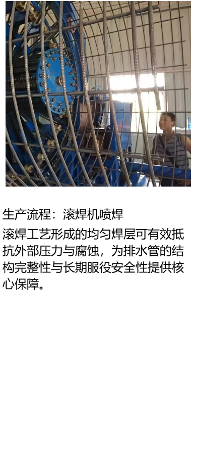 加载失败