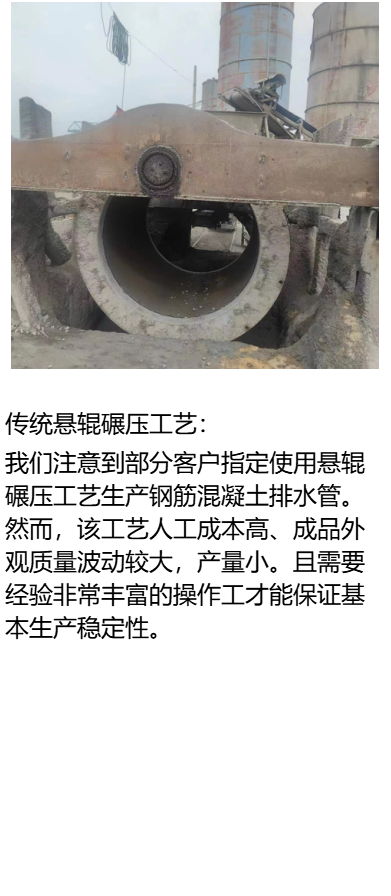 加载失败