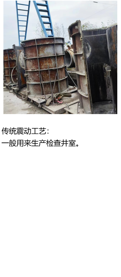 加载失败